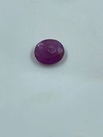 Pierre précieuse en corindon rubis naturel de forme ovale, couleur violet AF, taille 9x10,50 mm, 2,99 carats, pour la fabrication de bijoux