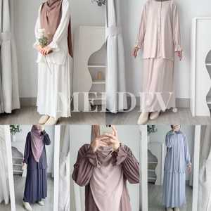 ชุดมุสลิมผู้หญิงแบบจีบสไตล์มาเลยู ชุดกระโปรงและเสื้อท่อนบนแบบเรียบหรู - Product Image 2
