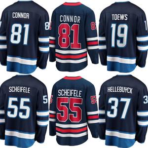 Jersey de Hockey sobre Hielo Sublimado Personalizado al por Mayor, Logotipo y Número Personalizables, Servicio OEM, 100% Poliéster, Transpirable, de Secado Rápido - Product Image 1