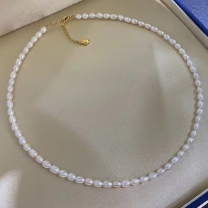 Collier Zhuji en lin de couleur ciel étoilé, perles d'eau de mer de 4 à 7 mm, design diversifié et unique - Product Image 1