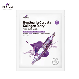 Mascarilla Facial de Colágeno Coreano Premium Houttuynia Cordata, Ampolla de Células de Gasa, 30 Días, Detox de Poros, Antienvejecimiento, OEM K-Beauty - Product Image 1