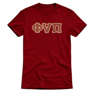 T-shirt à 3 lettres Kappa Alpha Psi Old Skool Phi Nu Pi, rouge vif ou bordeaux, vêtements de fraternité grecque avec design vintage, confort premium - Product Image 4