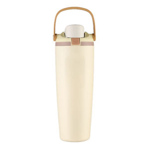 Gourde métallique ultime à isolation thermique avec couvercle hybride et support de transport robuste pour les athlètes - Product Image 1