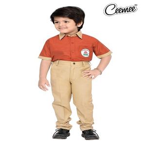 Promocional nuevo uniforme de escuela primaria islámica para niños logotipo personalizado de alta calidad Ceemee algodón manga corta Camisa pantalón conjunto - Product Image 3
