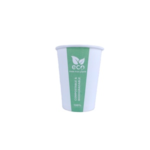 Solid Paper <b>Coffee</b> Cup Heat Insulated Plant Based Container For Serving Hot Espresso And Tea In Bulk Quantity - Product Image 3