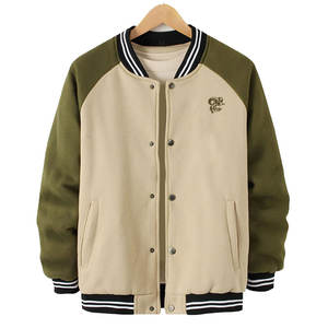 Veste varsity pour homme en matériau de haute qualité, conçue pour vous garder au chaud et vous faire ressortir élégamment en automne et en hiver. - Product Image 1