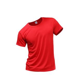 Wholesale Multi Color Quick Dry Polyester Sports T Shirt Breathable Mesh Custom Team Logo Shirt heavyweight apparel - Product Image 1