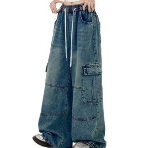 Mejor Oferta OEM Jeans Baggy de Pierna Recta de Cintura Alta con Logo Personalizado para Mujer, Ajuste Holgado, Diseño de Lazo Estilo High Street - Product Image 2
