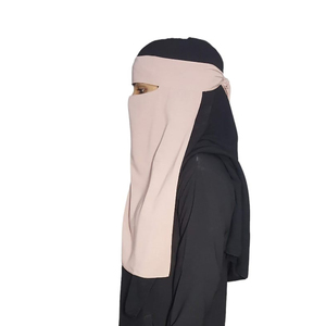 Velo Niqab Elegante para Mujeres Musulmanas, Tela Suave, Ligera y Transpirable, Cubre Rostro Islámico Modesto para Uso Diario - Product Image 3