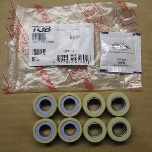 ลูกกลิ้งถ่วงน้ำหนักแท้ TGB สำหรับ ATV Blade 600, 492950A - Product Image 1