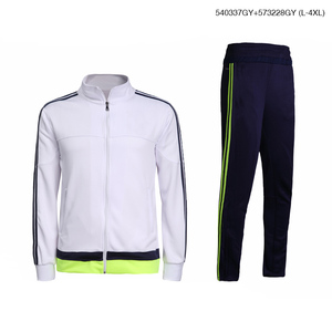 Survêtements d'été unisexes légers et respirants à prix bas, logo personnalisé, vêtements de sport de haute qualité, ensembles 2 en 1 fabriqués au Pakistan, OEM - Product Image 5