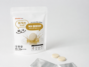 Base de soupe végétale sans ingrédients de poisson séché, en gros, Bouillon végétal sans ingrédients de poisson séché - Product Image 1