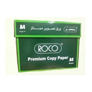 Roco <b>A4</b> Office <b>Paper</b>, 80gsm, 500 Sheets/<b>Ream</b>, Smooth Finish, Archive Quality - Product Image 3