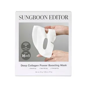 SUNGBOON EDITOR Masque Facial Amplificateur de Puissance au Collagène Profond 17ea Produit Fonctionnel de Bonne Qualité - Product Image 1