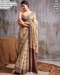 Sari traditionnel pour femmes Noor Elegance en coton modal, idéal pour les fêtes, avec des propriétés anti-humidité et anti-plis - Product Image 4