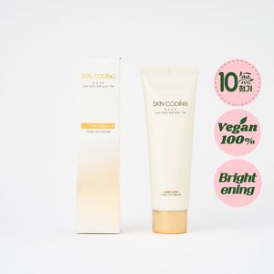 [Skincoding] Crema Iluminadora Instantánea Lumi Code para una Piel Radiante y un Cuidado Facial Profesional - Product Image 1