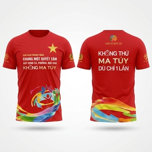 เสื้อยืดวิ่งมาราธอนสำหรับชุมชน เสื้อผ้ากีฬาระบายอากาศได้ดี เสื้อผ้ากีฬาวิ่ง ผ้าสำหรับกิจกรรมทีม - Product Image 4