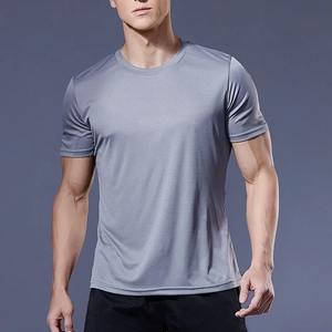 Camiseta Deportiva de Manga Corta para Hombre, de Secado Rápido, Cuello Redondo, Absorbe la Humedad, para Gimnasio, Running, Entrenamiento, Ejercicio, Ligera - Product Image 5