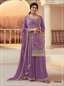 Traje Salwar Tradicional Bordado en Morado con Dupatta, Corte Holgado y Largo hasta el Suelo, Ropa India y Pakistaní para Mujer - Product Image 1