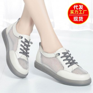 Sneakers Oxford bianche da donna per la primavera autunno nuove ballerine ammortizzanti con protezione dello stinco - Product Image 1