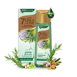 Huile capillaire Emami 7 huiles en une à la lavande 200ml – Huile nourrissante à base de plantes pour des cheveux forts et sains et la réparation des dommages – Achetez directement du fabricant - Product Image 1