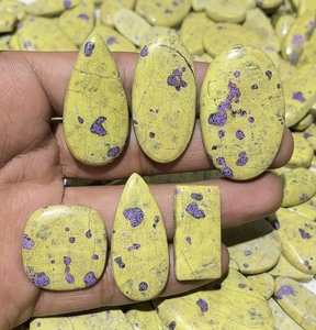 Vente en gros de pierres précieuses naturelles Atlantisite, cristaux de guérison de tailles variées, pierres semi-précieuses en vrac pour cadeaux spirituels et fabrication de bijoux - Product Image 1