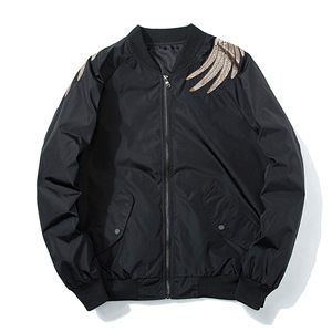 Blouson Bomber Homme Personnalisé Couleur Unique Col Montant Style Urbain Haut de Gamme Vêtement d'extérieur Chaud pour l'Hiver - Product Image 1