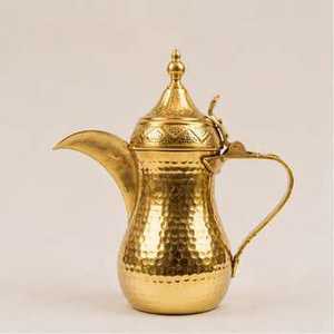 Two Tone Silver And Gold Arabic <b>Coffee</b> <b>Pot</b> Traditional Pattern <b>Metal</b> Dallah Middle Eastern Hospitality Serving <b>Pot</b> - Product Image 2