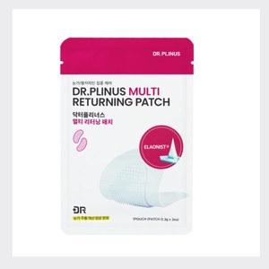 แผ่นมาส์กบำรุงผิวรอบดวงตาและร่องแก้ม Dr. Plinerus Multi Returning Eye And Nasolabial Fold Patches 4 แผ่น สำหรับดูแลผิวหน้า - Product Image 2