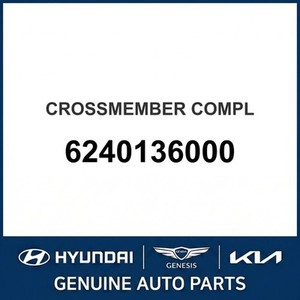 Brazos de control, rótulas y 6240136000 nuevos para Sonata - Product Image 1