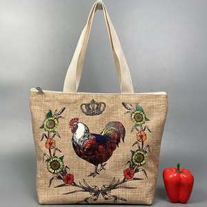 Bolso de Mano de Yute Ecológico Premium para Mujer, Bolso de Diseño Hecho a Mano - Product Image 2