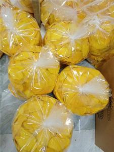Mango Deshidratado Orgánico Premium |   Snack Saludable Listo para Comer de Vietnam - Product Image 2