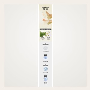 Masques pour le visage, crème hydratante coréenne K-Beauty Dir Cassava, 3 feuilles, fabriqué en Corée, soin de la peau à la niacinamide - Product Image 4