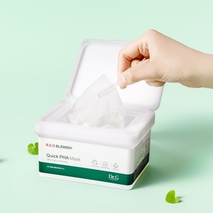 Masque PHA rapide anti-imperfections 1+1 Red, 30 feuilles, ingrédient peptide, tous types de peau - Product Image 1