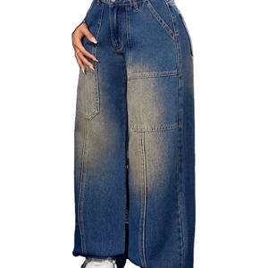 Haute qualité femmes pantalons et pantalons jambes larges Palazzo bleu Denim Slim Fit Vintage décontracté mode ventes entières - Product Image 1