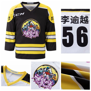 Vente en gros de sweats à capuche personnalisés à manches longues en polaire pour le hockey sur glace, tissu polyester, sublimation, sweats à capuche pour le hockey sur glace, uniforme de hockey, 280g - Product Image 5