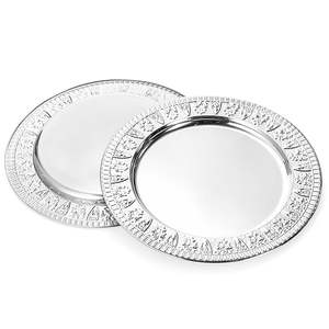 Assiette de présentation ronde classique, accessoire décoratif pour la table, idéale pour les mariages et événements - Product Image 4