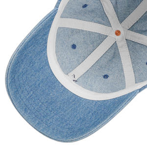 Casquette de baseball vintage 6 panneaux de haute qualité avec logo personnalisé pour hommes et femmes, style streetwear, casquette trucker en maille, séchage rapide, confortable - Product Image 3