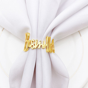 Anillo para servilletas de acero inoxidable ''BISMILLAH'' para decoración de mesa de comedor, elegante accesorio para la presentación de mesas en hoteles. - Product Image 1