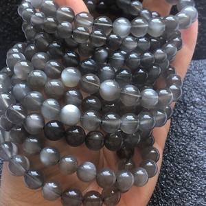 Perles de pierre de soleil noire naturelle, perles rondes de pierre de lune grise, brin de 7 pouces pour la fabrication de bijoux et l'artisanat DIY - Product Image 4
