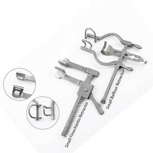 Juego de 2 espátulas pequeñas Finochietto y Balfour para cirugía torácica - Product Image 2
