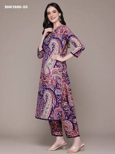 Kurti Largo y Recto de Rayón con Estampado Digital de Alta Calidad y Pantalón a Juego, Conjunto Étnico, Compra en Línea en India a Precio de Mayoreo - Product Image 5