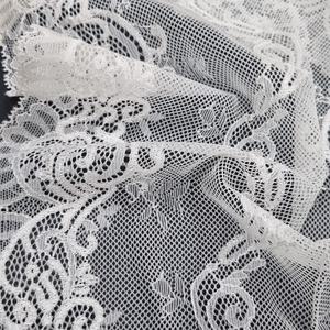 Cinta de Encaje Elástica Ligera con Diseño Floral Vintage de 22.5cm, Tejido de Nylon y Spandex para Vestidos de Novia, Lencería y Prendas de Vestir - Product Image 1