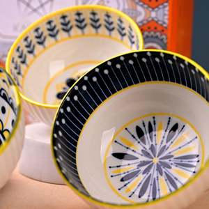 Juego de 4 Tazones de Porcelana con Diseño Floral, Ecológicos, Pulidos, para Servir Cereales y Sopas - Product Image 3