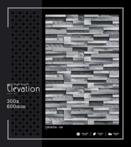 Elegante Azulejo de Porcelana de Alta Profundidad para Pared, 300x600mm, 30x60cm, 12x24, Acabado Mate, Superficie Cerámica Texturizada, Azulejo Decorativo para Interiores - Product Image 3