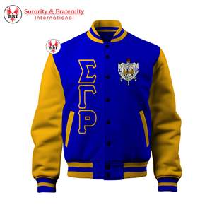 Veste universitaire personnalisée Sigma Gamma Rho Sorority, veste de baseball bomber vintage, streetwear décontracté unisexe, veste universitaire - Product Image 6