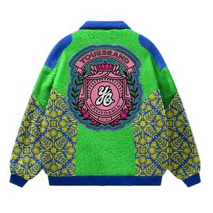 Veste de baseball de haute qualité avec logo personnalisé et décoration vintage pour hommes veste de baseball brodée Sherpa en chenille veste teinte en hiver - Product Image 2