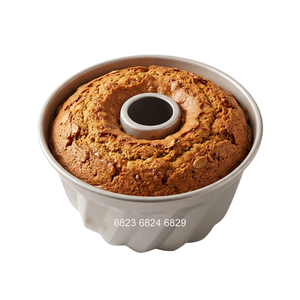ATLAS STAR Moule à gâteau Bundt en argent de 14 cm (5,5 pouces), moule à gâteau allemand Gugelhupf, moule à pâtisserie cannelé, moule à tube Kugelhopf - Product Image 5