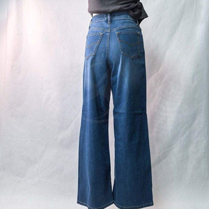 Jean décontracté pour femme, coupe skinny, large et confortable, effet délavé, tendance - Product Image 3