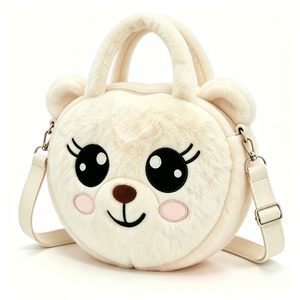 customized Cream fuzzy <b>bear</b> plush bag,Embroidered <b>bear</b> face plush purse,Cartoon <b>bear</b> crossbody bag,<b>Cute</b> eyelash <b>bear</b> face design - Product Image 4